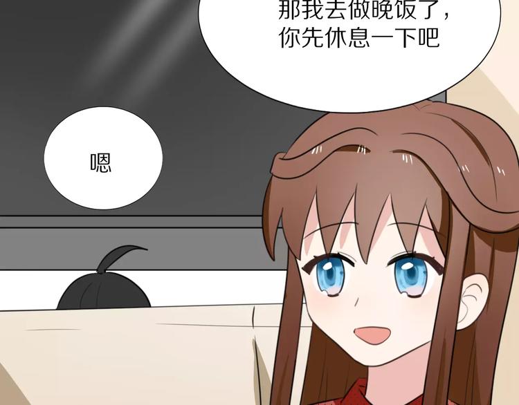 第17话  误会19