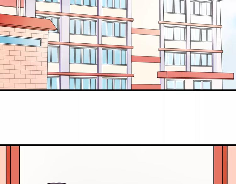 第19话  转校生和冲突1