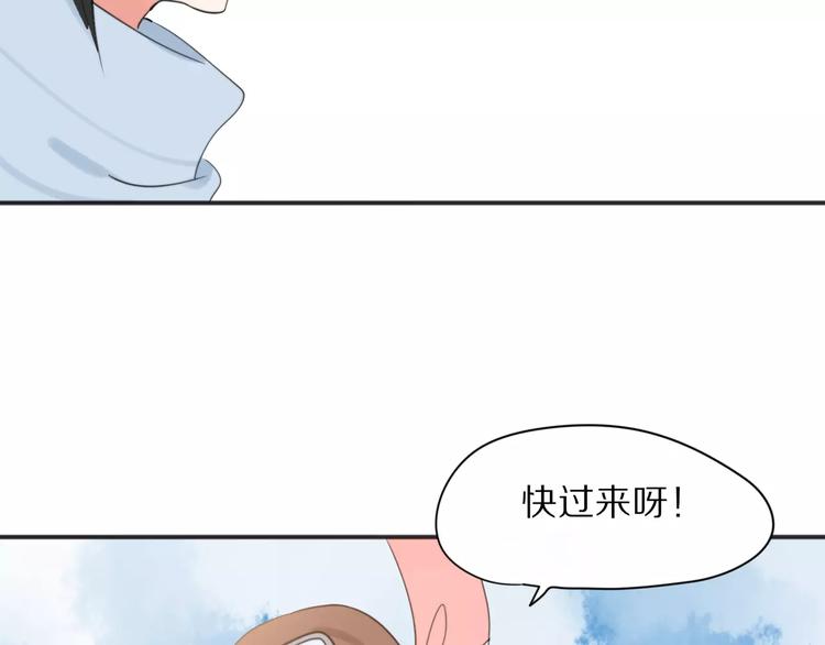 第24话  心底的醋意19