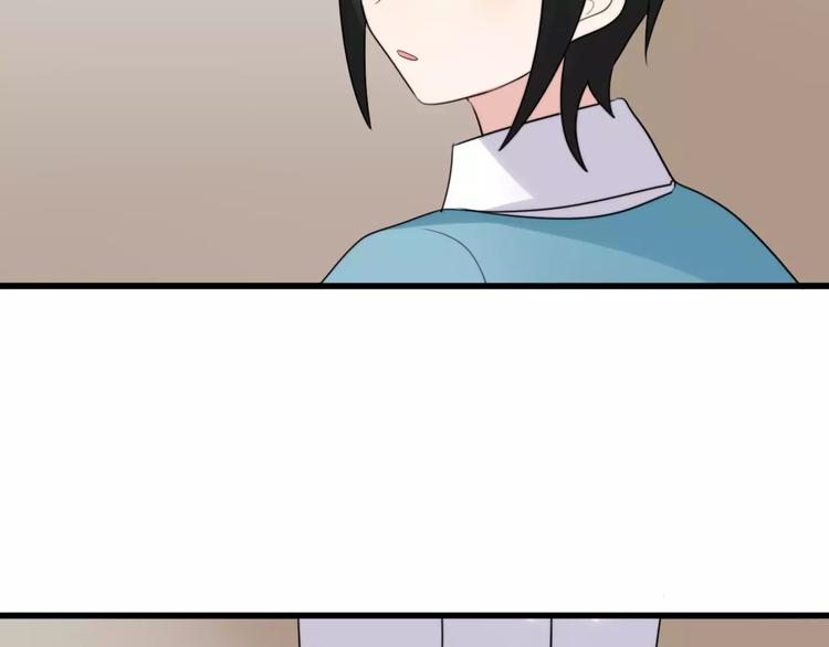第20话  保护你45