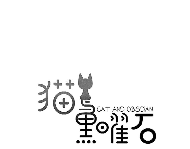 第4话 我很喜欢你做的饭8