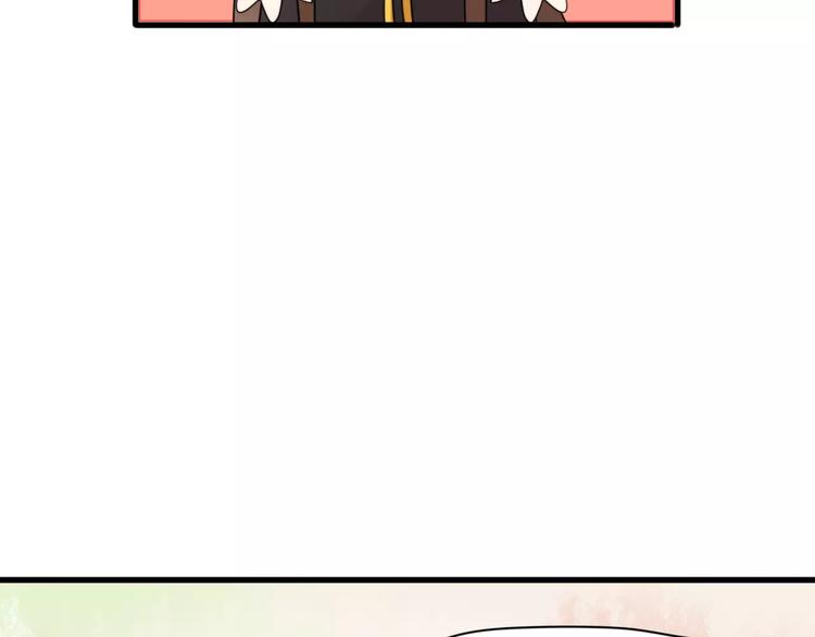 第21话  心动的声音20