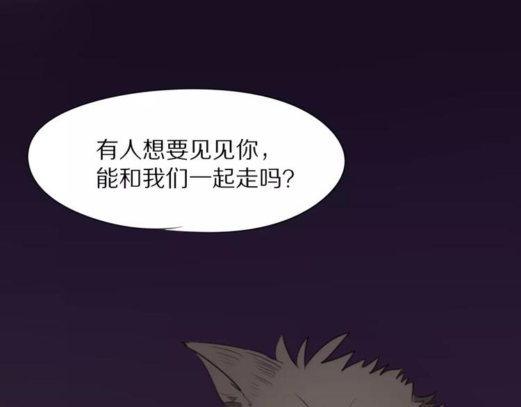 第7话 走失69