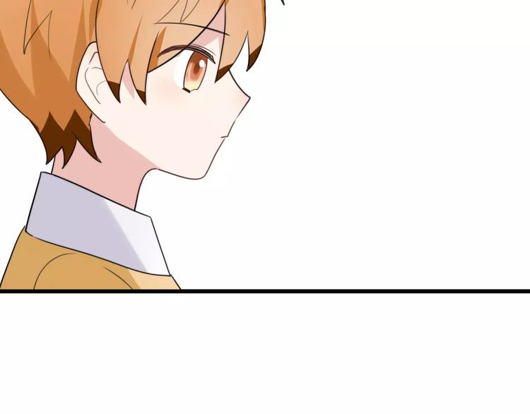第21话  心动的声音68