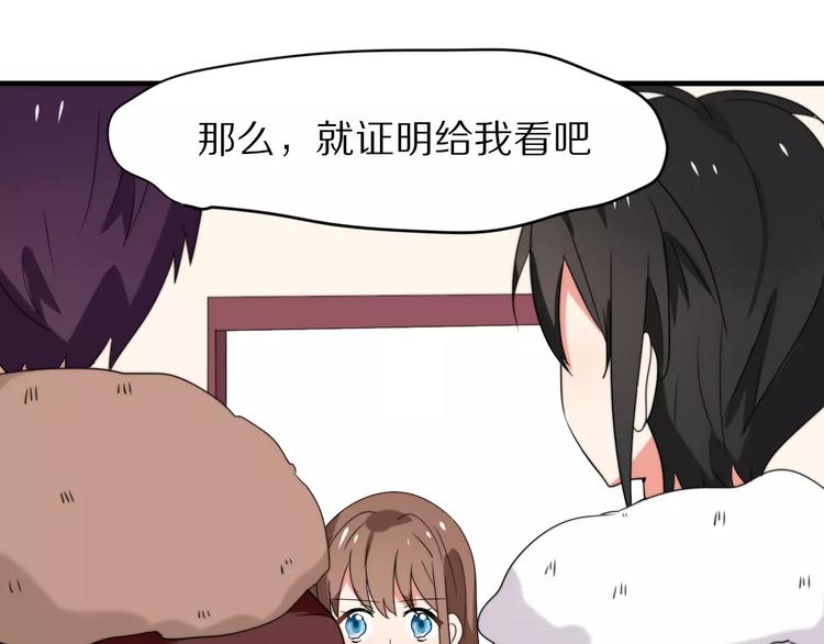完结篇  我们还会再见13