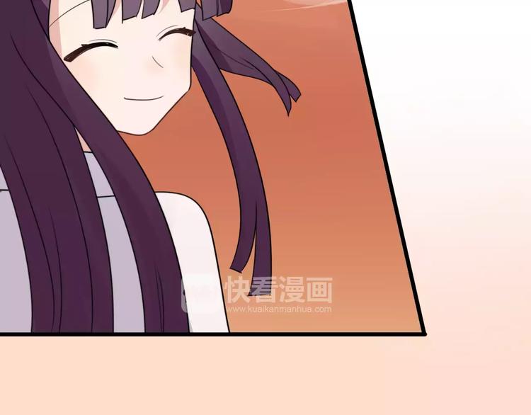 第19话  转校生和冲突56