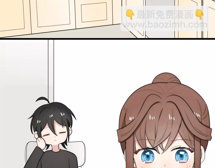 第11话 不开窍的保镖先生52