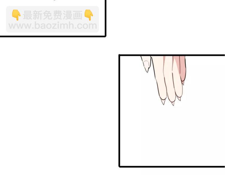 第19话  转校生和冲突62