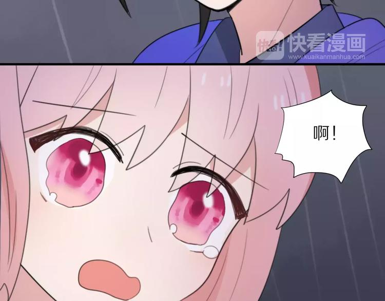 第13话 落水65