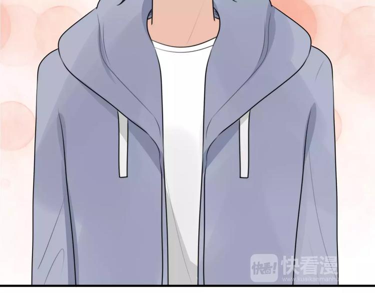 第4话 我很喜欢你做的饭66