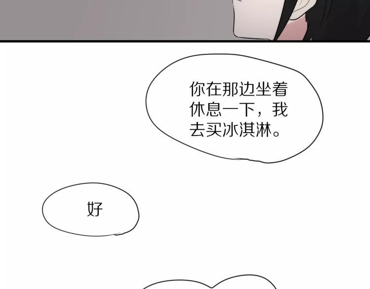 第7话 走失51