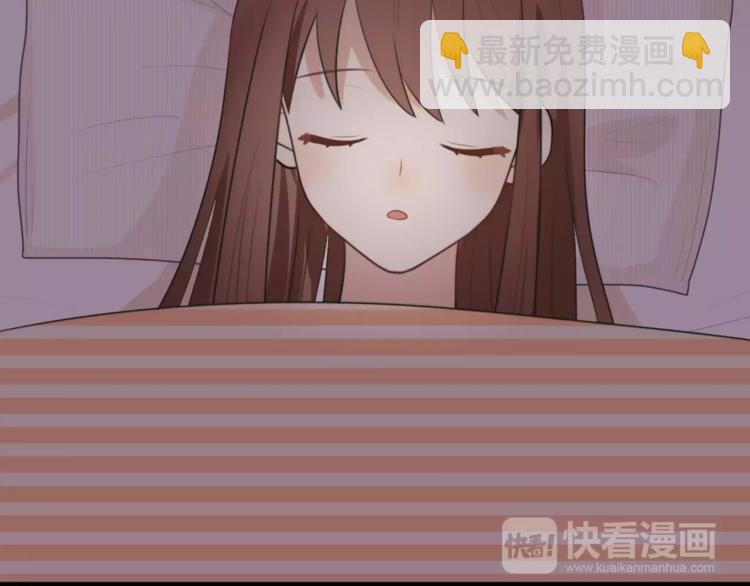 第4话 我很喜欢你做的饭80