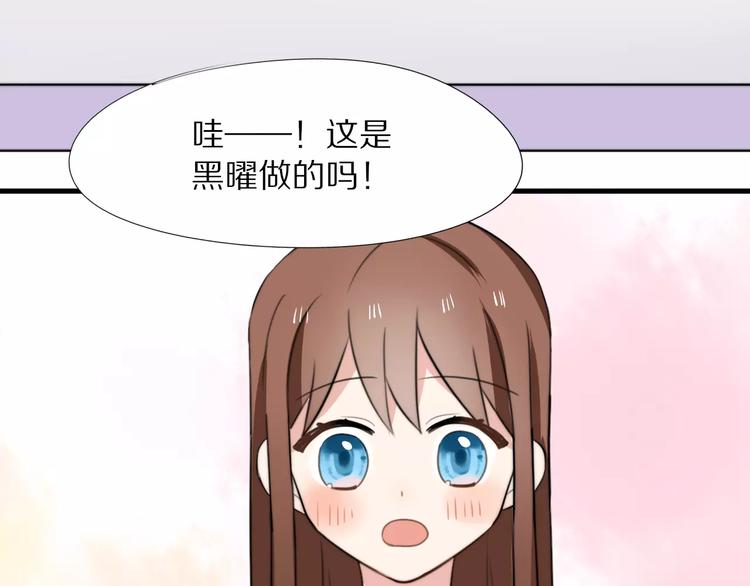 第15话  爱心餐43