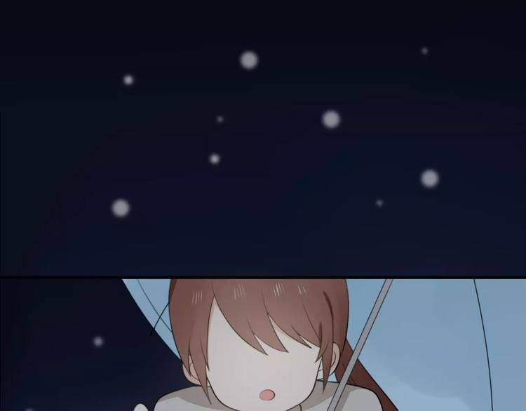 第1话 向流星许愿结果穿越异世界！10