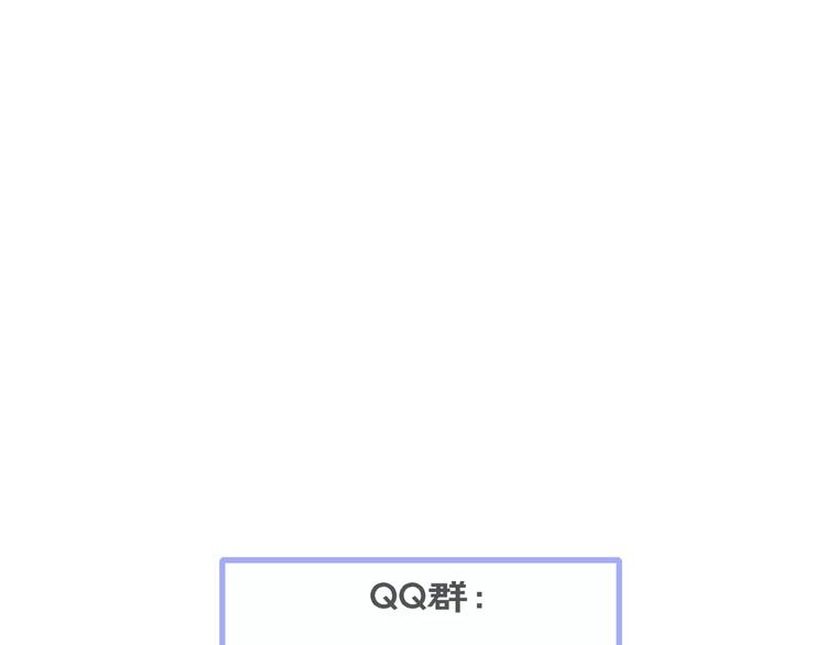 第21话  心动的声音69