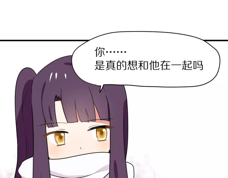 第31话  抉择27