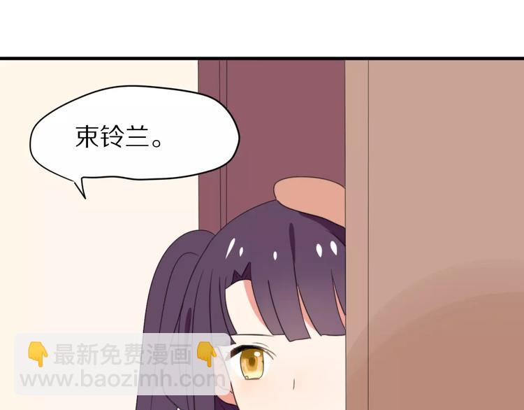 第31话  抉择6