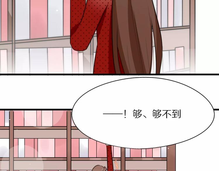 第16话  无法自处的身份43