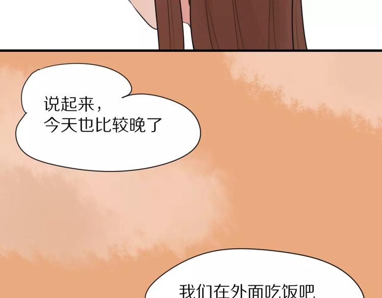 第7话 走失19