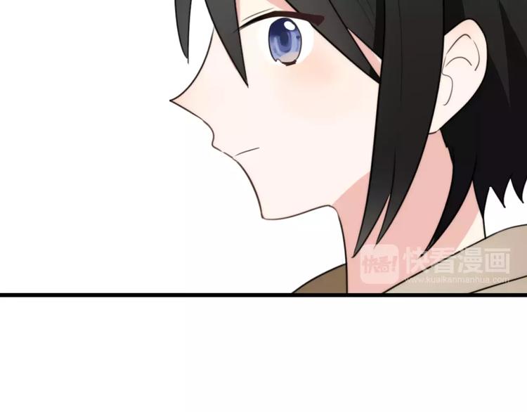 第17话  误会68