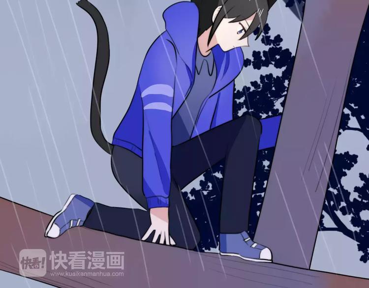 第14话 天狼，谢谢你25