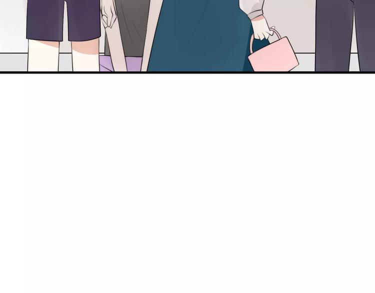 第1话 向流星许愿结果穿越异世界！32