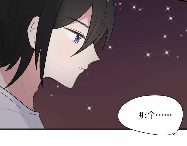 第7话 走失38
