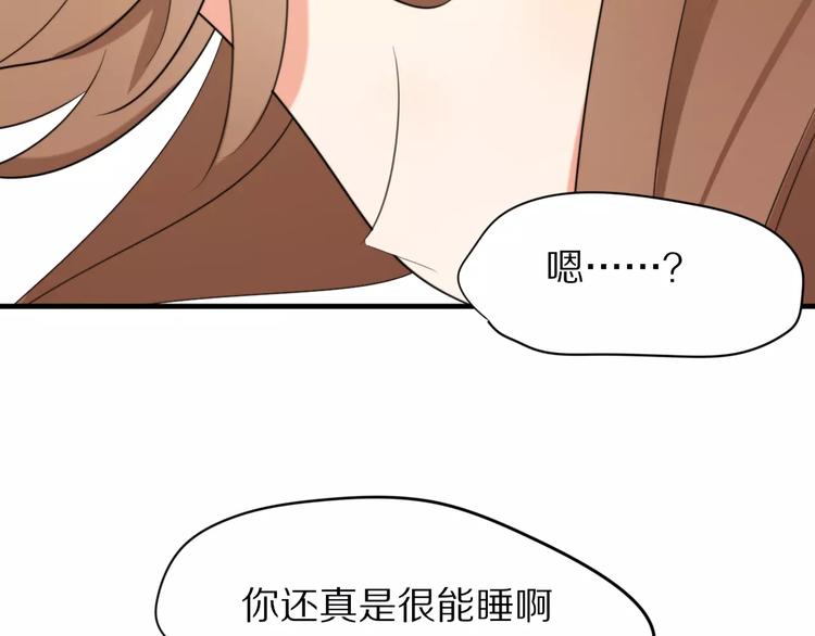 完结篇  我们还会再见64