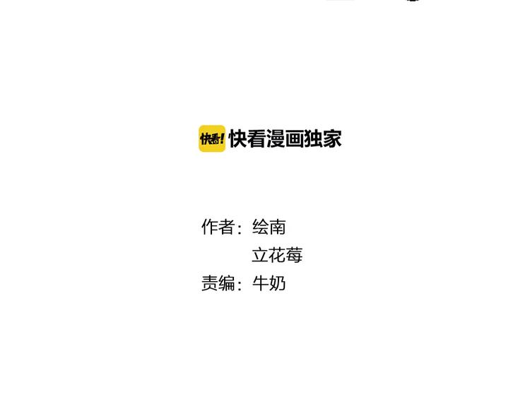 完结篇  我们还会再见1