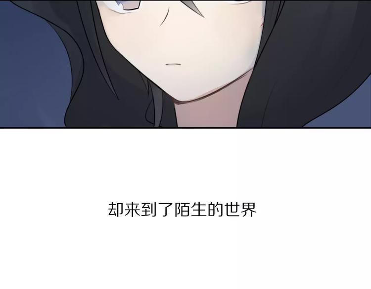 第27话  幸好有你42