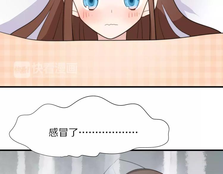 第15话  爱心餐4