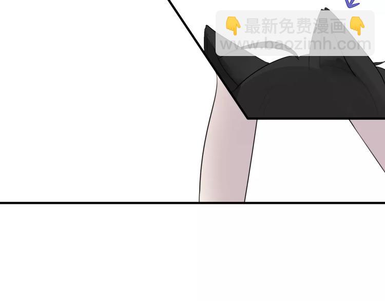 第1话 向流星许愿结果穿越异世界！104