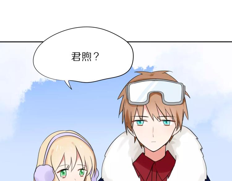 第25话  知心是痛苦的开始6