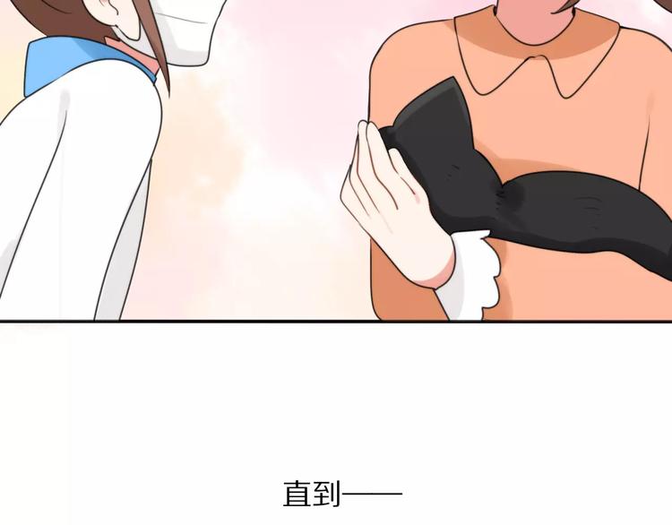第27话  幸好有你19