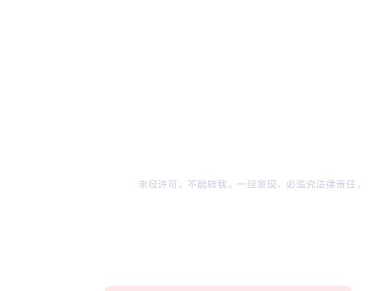 第6话 同居82