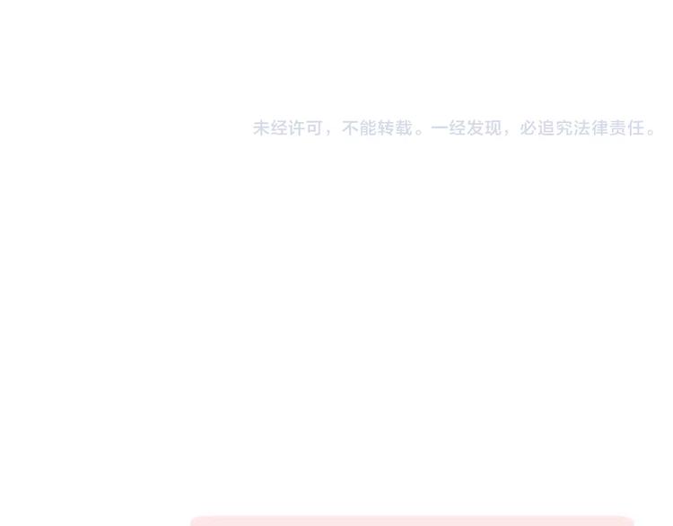 第3话 新生活开始！139