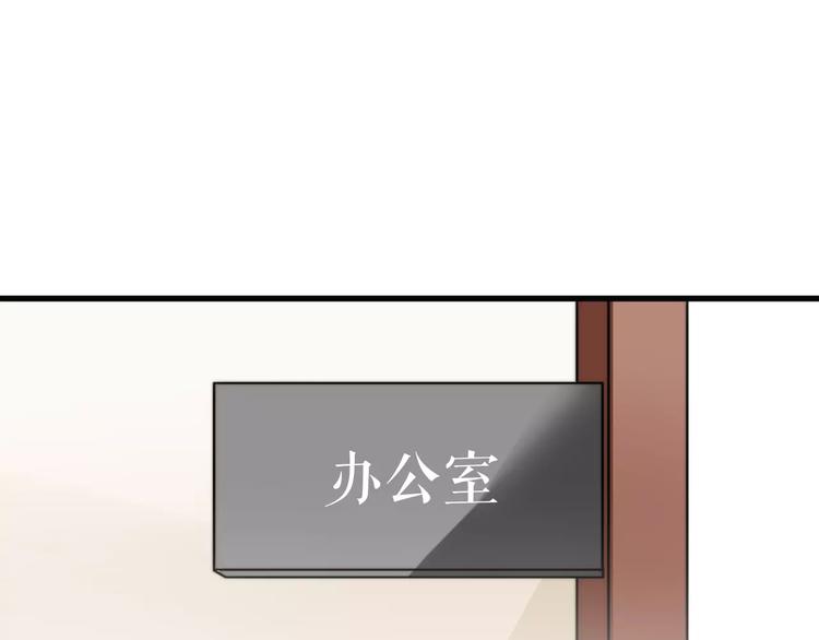 第16话  无法自处的身份37