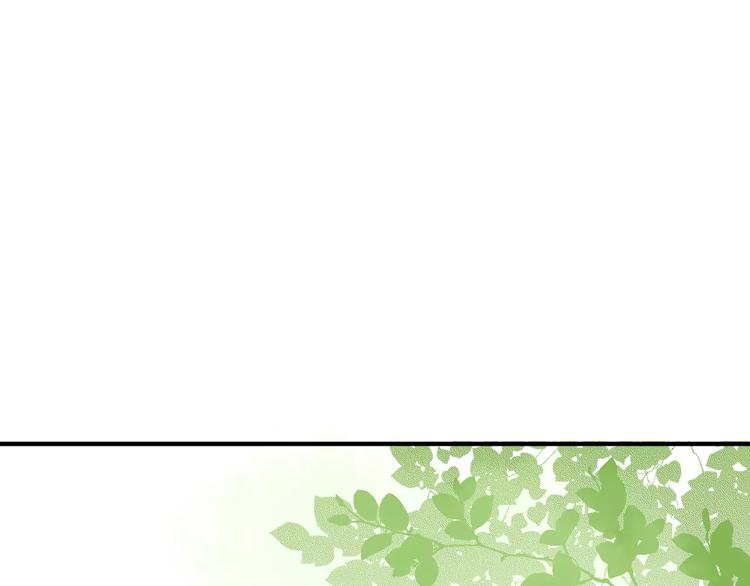 第6话 同居38