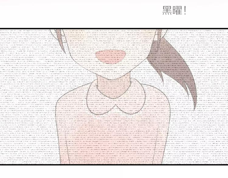 第4话 我很喜欢你做的饭85