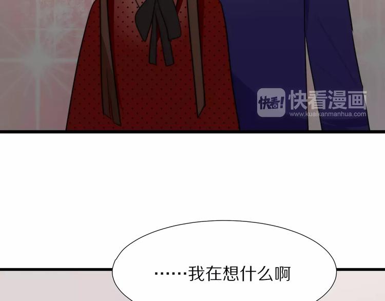 第17话  误会59