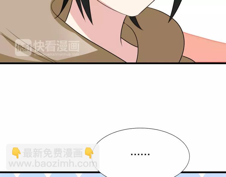 第17话  误会16