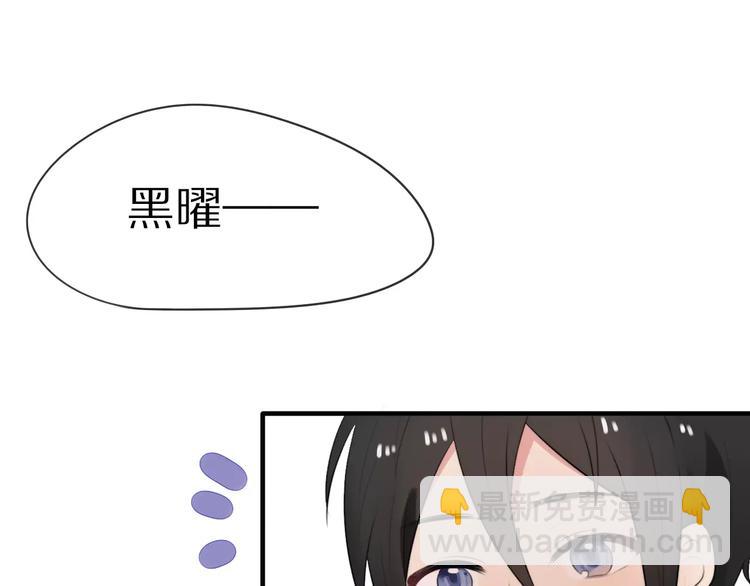 第7话 走失12