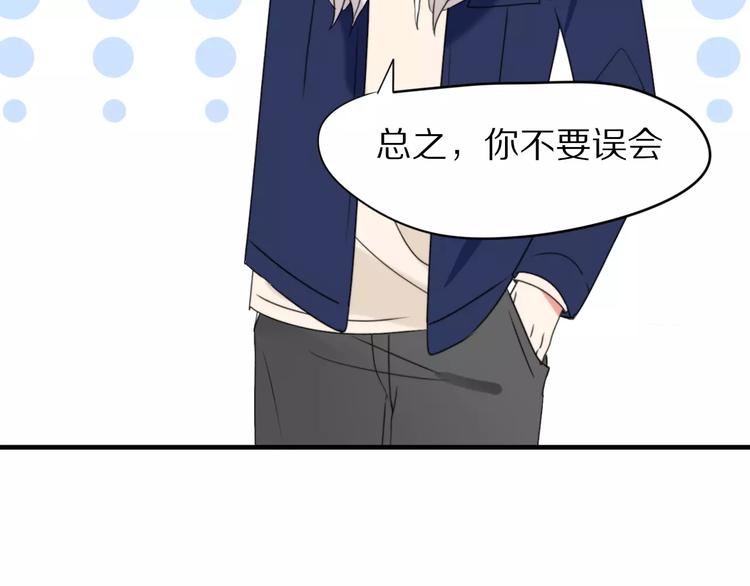 第30话  担心36
