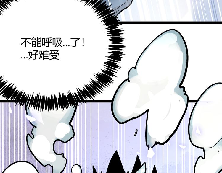 第27话 倒计时·贰68
