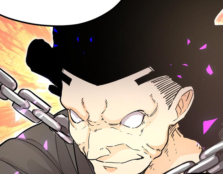 第7话 你当我的外挂是假的？82
