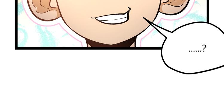 第4话 孤儿院女神71