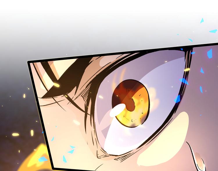 第15话 寸步·激流5