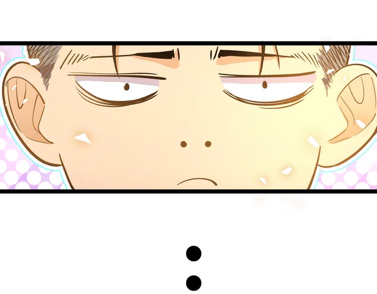 第14话升级加点，力还是敏呢？64