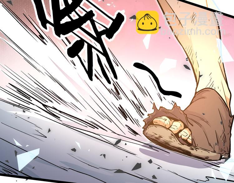第16话 终极试炼开始49