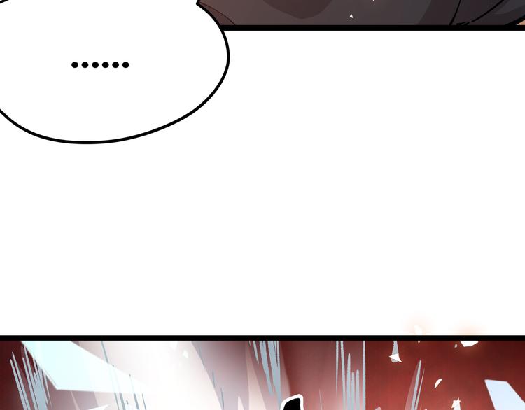 第13话 不做打工人！60